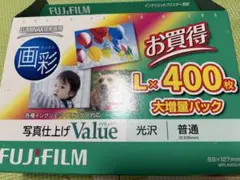 Item thumbnail for item 318e3dd6-0835-4ad0-ac82-e3f4d25313bf