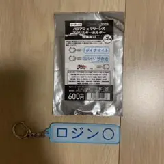 パワプロ×マリーンズ　アクリルキーホルダー　特殊能力　ロジン◯
