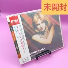 ☆未開封 イリアーヌ クラシックはお好き? TOCP-8090