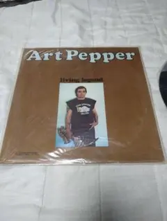 Art Pepper Living Legend LPワンオーナー