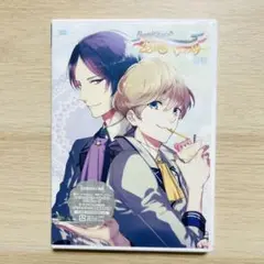 【未開封】ボンジュール　恋味パティスター　下巻