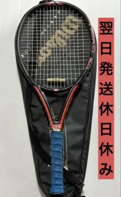 Wilson Triad 5.0 テニスラケット ケース付き