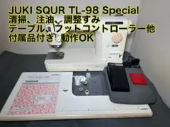 Item thumbnail for item cd45fbf6-fc2f-4226-993d-d9fcd6ca0e50
