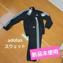 adidas スウェット上下セット