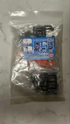 【BANDAI 】AQUA SHOOTERS (08)