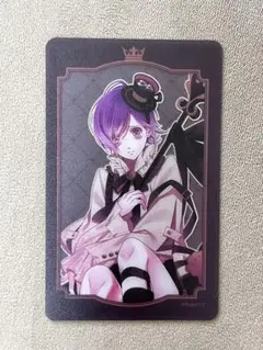 DIABOLIK LOVERS　逆巻カナト クリアカード