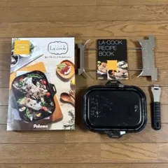 Item thumbnail for item bb4c5026-25cd-4d50-aa1d-79ab68ec40d0