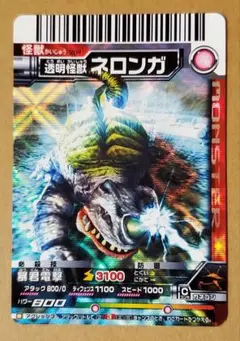 Item thumbnail for item 6d581197-6c2d-4618-852c-1fb7f0d343cb