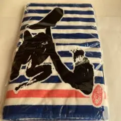 湘南乃風　タオル　2006 南国風① Amazon.co.jp: 湘南乃風 風一族タオル グッズ : ホーム＆キッチン