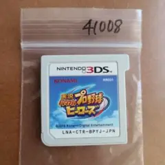 3DS 実況パワフルプロ野球 ヒーローズ