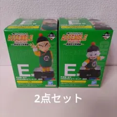 一番くじ　ドラゴンボール　E賞　天津飯＆餃子　2点セット
