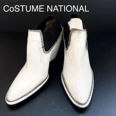 CoSTUME NATIONAL コスチュームナショナル レディース 23cm