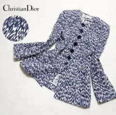 【美品】Dior クリスチャンディオール ノーカラージャケット レオパード M