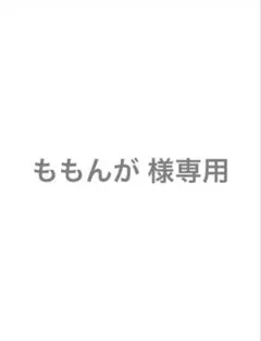Item thumbnail for item d7ea775f-fa92-4037-b42a-90030cc05978