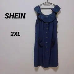 Item thumbnail for item 62c9cbf6-acb4-4510-ad7c-235d3504745f