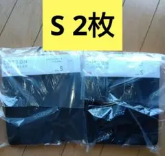ユニクロ　コットンキャミソール　Sサイズ ダークグレイ　ブラック　新品