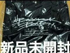 BALLISTIK BOYZ トートバッグ 2WAY ショルダーバッグ