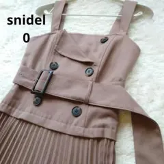 Item thumbnail for item e869a32c-a263-4b80-b06f-9bc76ff7de94