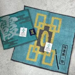 鬼滅の刃 時透無一郎 ハンドタオル ミニタオル 2枚セット
