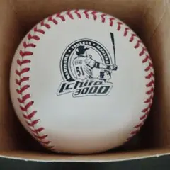 新品未開封品 「イチロー 3000本安打記念 MLB 公式球 」