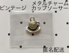 Item thumbnail for item c53b81bf-6550-40e8-87bd-5a43b1bc1ff7