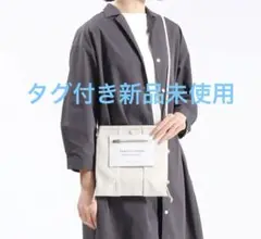 タグ付き新品未使用　ビューティフルピープル
