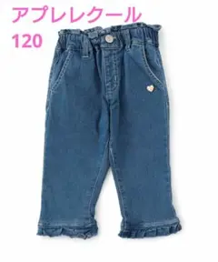 Item thumbnail for item 5b46e729-3298-40a1-ad39-9089ca63df79