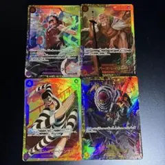 SECパラレル　4枚セット