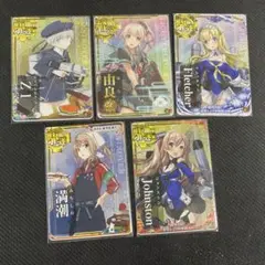 艦これアーケード　ホロ　15枚セット