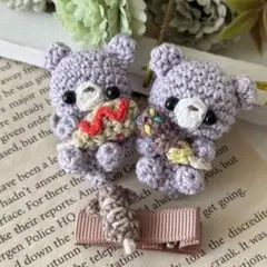 Item thumbnail for item 815b8cc1-86d1-4c5c-98d6-aa2547b1628f