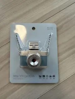 Item thumbnail for item 598f4ea6-26aa-46ad-b744-0c5afd4619fb