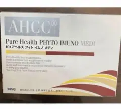 2025年最新】ahccドリンクの人気アイテム - メルカリ