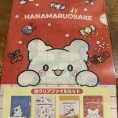はなまるおばけ クリアファイル