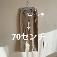 Item thumbnail for item 4860b910-b401-4dd8-9388-f219b73fd236