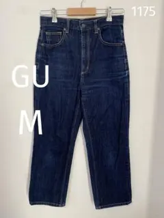 1175 GU ジーユー ハイウエストストレートジーンズ