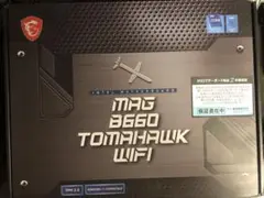 MSI MAG B660 TOMAHAWK WIFI【訳あり/保証あり】