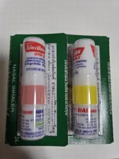 Item thumbnail for item c6f3d049-da62-407a-b2f3-a3a2d045805f