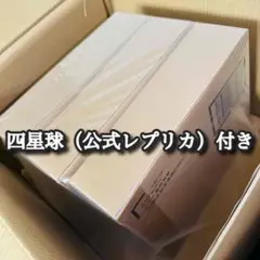 Item thumbnail for item 369ab032-a8bc-451b-b626-8c45297f5f33