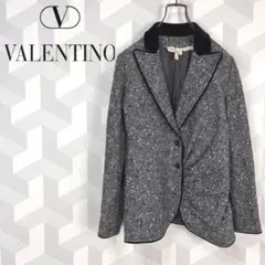 【Valentino Garavani】イタリア製 ツィード ジャケット グレー