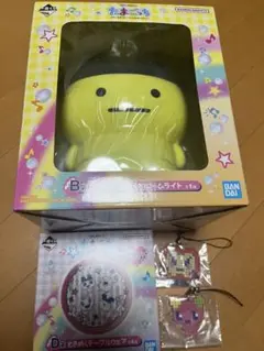 たまごっち　一番くじ　まめっちルームライト　セット