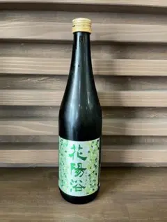 花陽浴 2022年11月製造