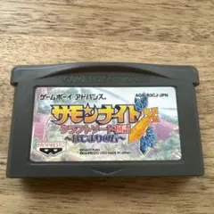 サモンナイト クラフトソード物語　GBA