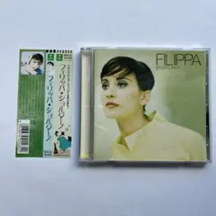 フィリッパ・ジョルダーノ WPCS-10430