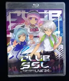 チュウニズム イロドリミドリLIVE'2024 CD