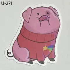 (未使用･未開封品)　Gravity Falls 怪奇ゾーン グラビティフォールズ よったん 豚 ぶた ぬいぐるみ qdkdu57 Amazon.co.jp: Gravity Falls 怪奇ゾーン グラビティフォールズ