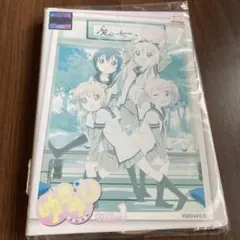 Item thumbnail for item 579eb6b7-3473-4ab1-bdcc-07f557a33f47