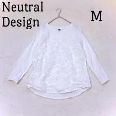 Neutral Design スキッパー シャツ 刺繍 花柄 長袖 切替 可愛い