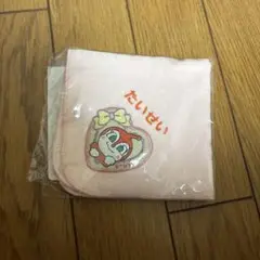 ハンカチ　アンパンマンミュージアム 福本大晴 たいせい