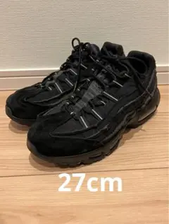 エアマックス コムデギャルソン 27cm