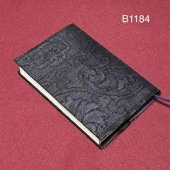 B1184再販　標準サイズ　ハンドメイド　大島紬　着物リメイク文庫本ブックカバー